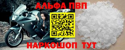 MESCALINE Заводоуковск