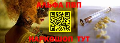 экстази Балашиха