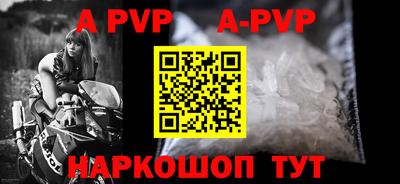 героин Жуковский
