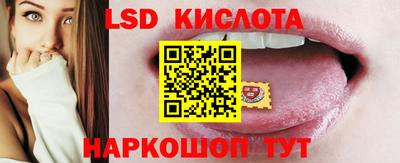 амфетамин Заволжье