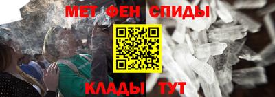 экстази Балашиха