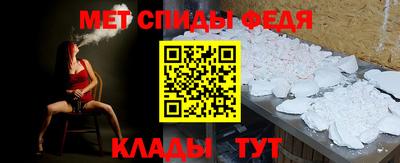 соль ск Берёзовский