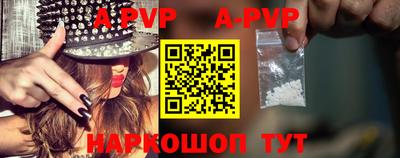 MESCALINE Заводоуковск