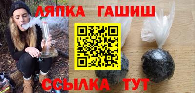MESCALINE Заводоуковск