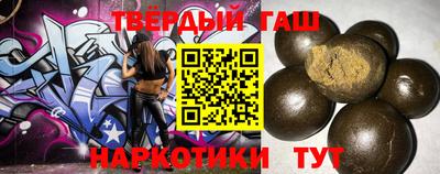 экстази Балашиха