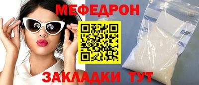 героин Жуковский