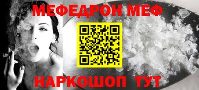 героин Жуковский