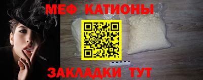 героин Жуковский
