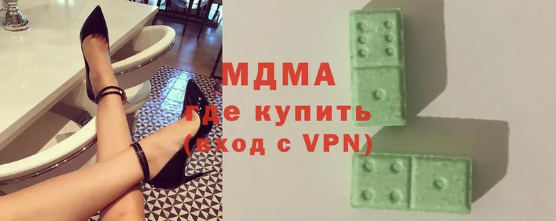 MDMA VHQ  Майский 