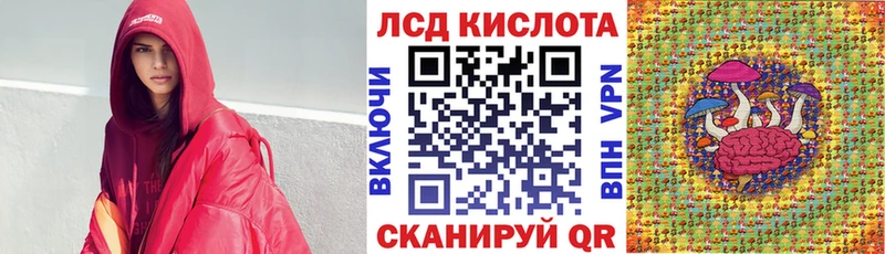 Марки 25I-NBOMe 1,5мг  Майский 