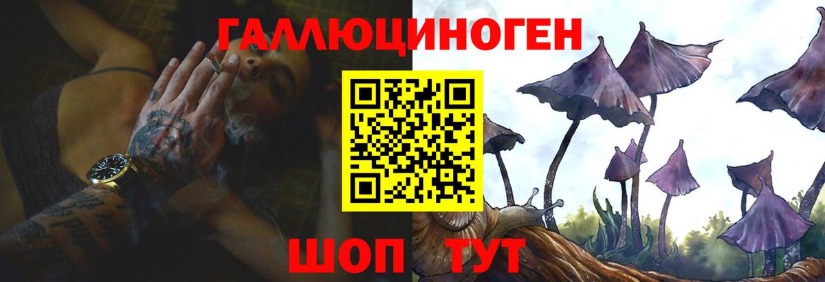 ТГК Майский